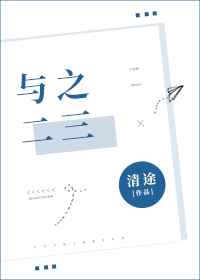好胃口1980年美国电影