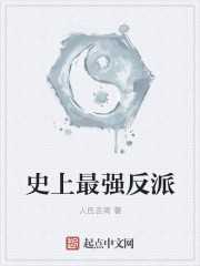 玖玖国产