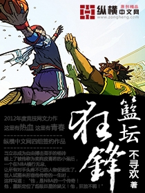 家教老师h