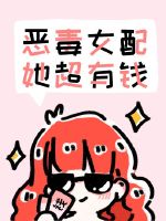 狂野小农民的视频全集完整版