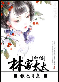 外公芳龄38 电影