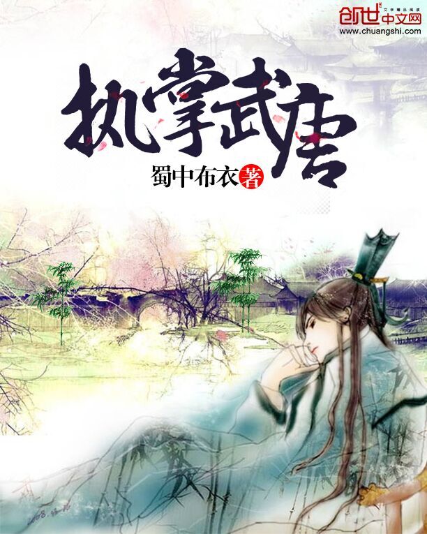 杏咲望