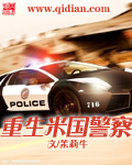 女体艺术