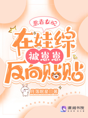 杨光的夏天电视剧