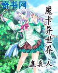 疯狂影视