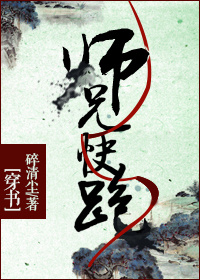 年轻的保姆5线观高清