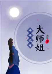 我去撸电影网