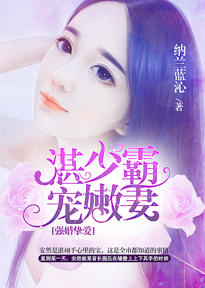 办公室视频