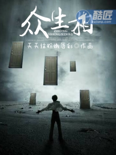 搞笑的动画片