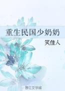 黄瓜影视无限观看