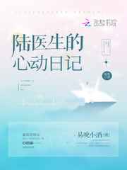 木瓜视频在线