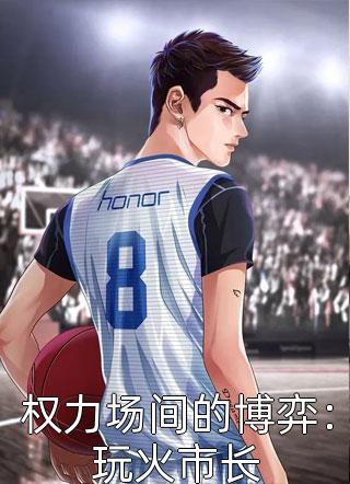中国高清性色生活片