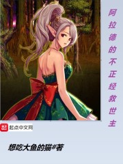 向往的生活在线