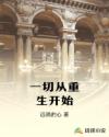 冰菓千反全彩本子