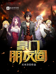 亚洲精品中文字幕午夜