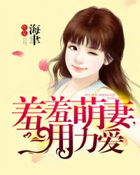 芈月传81全手机免费观看