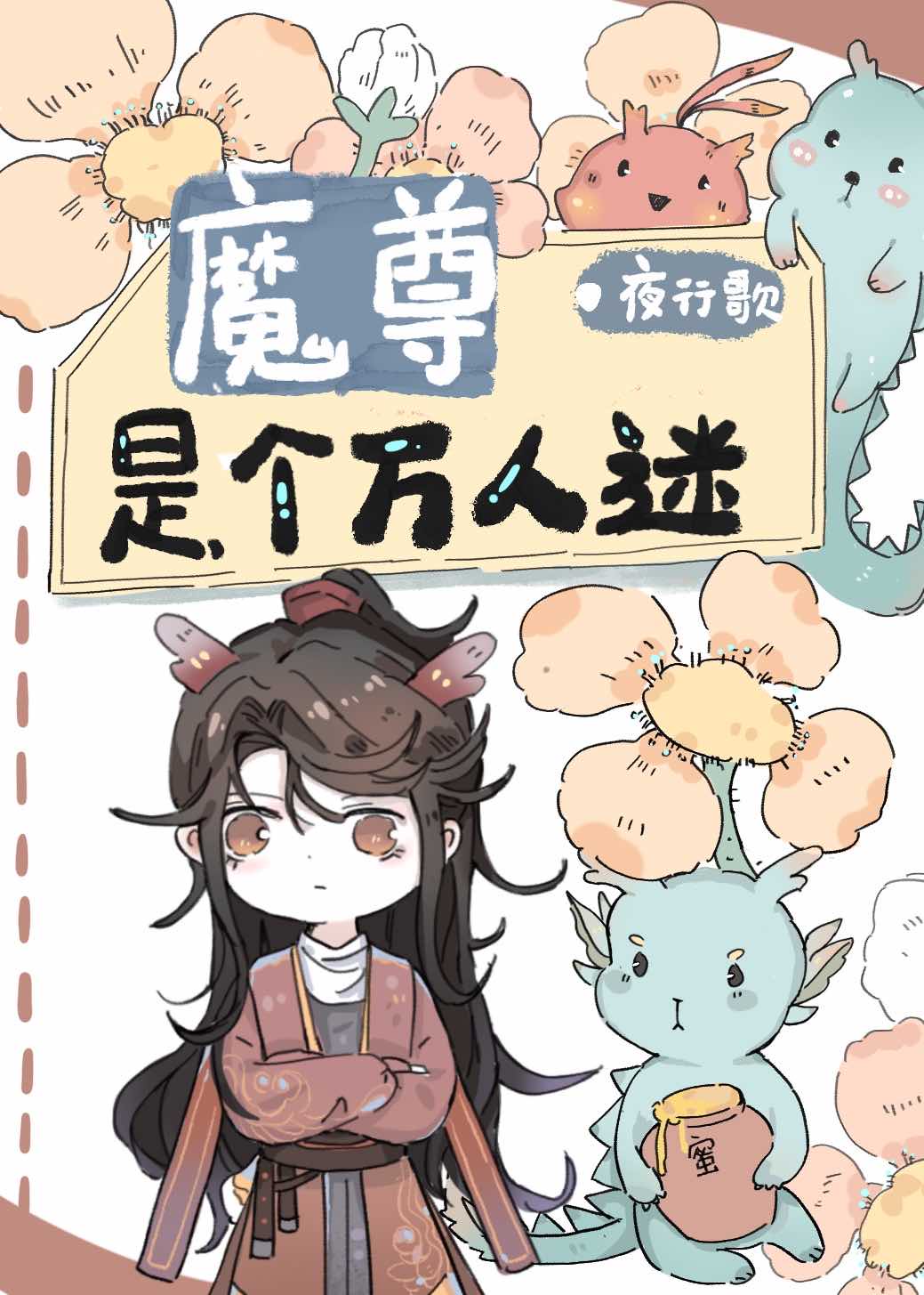 是时候深入鞠婧祎了嘛