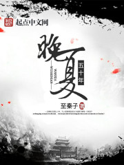 帝牙卢卡