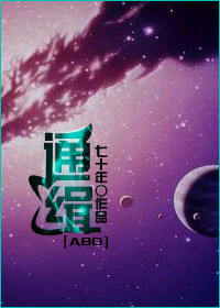 轻点好疼