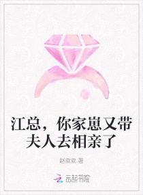雀帝4