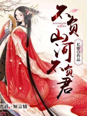 ysl口红水蜜桃色号6998