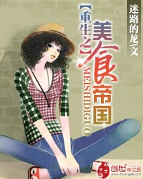 爬书网手机版
