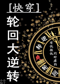 父子 电影
