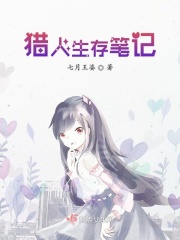 镇国战神 小说