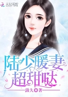 蔡康永的说话之道txt