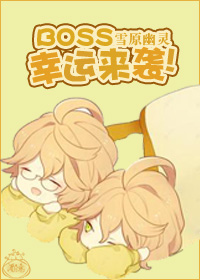 帝霸免费下载