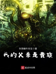 污片免费下载