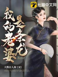 by6682con
