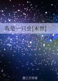 日韩av线