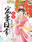 电脑时间