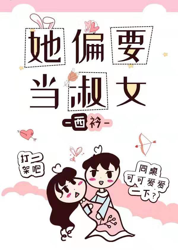 芳菲尽