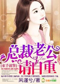 半夜她睡着时我上了她