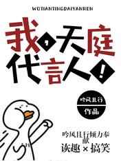 花园宝宝动画片全集免费播放