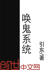 韩剧人鱼小姐