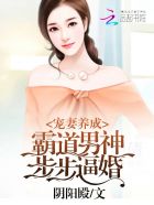 激情剧场