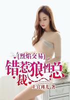 老祖宗她又美又飒
