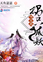 三浦恵理子免费播放