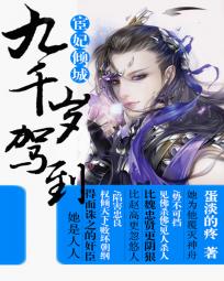 女裸网站