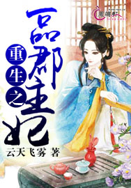全彩本子无修汉化本子库