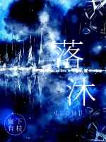百万爱情宝贝