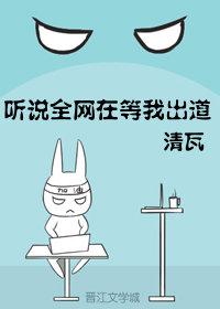 黄动漫车车好快的车车哔哩哔哩