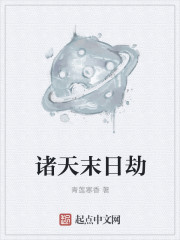 月儿爱海天