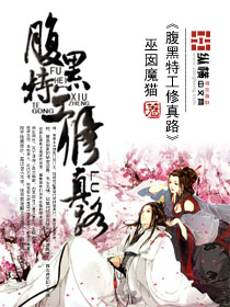 蔷薇那么美