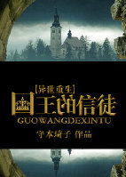 av之家在线视频