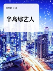 男主霸道占有欲强高h