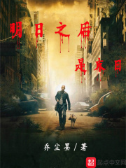 母亲的职业韩语中文版